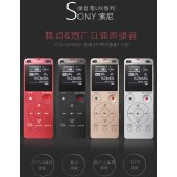 SONY