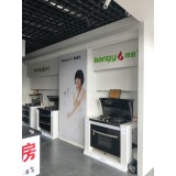 邦的集成灶 整体橱柜1