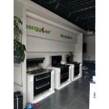 邦的集成灶 整体橱柜2