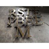 九润广告钛金背打光字