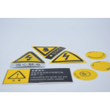 汝源机械配件13953108945