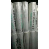 融秦保温13954900530