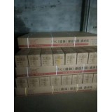 融秦保温13954900530