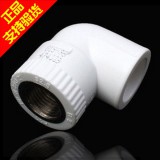 日丰地暖15376072608