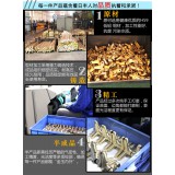 日丰地暖15376072608