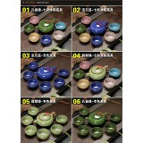 陶瓷茶具