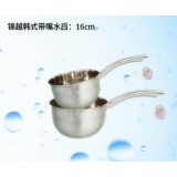 兴华、爱群、意航水舀系列