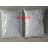 融秦保温13954900530