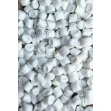 盛冉塑业0539-2028385