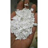 盛冉塑业0539-2028385