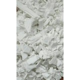 盛冉塑业0539-2028385