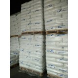 盛冉塑业0539-2028385