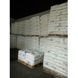 盛冉塑业0539-2028385