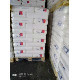 盛冉塑业0539-2028385