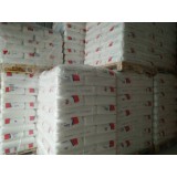 盛冉塑业0539-2028385