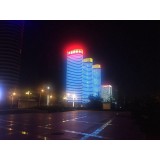 金硕广告0539-7758772