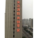 金硕广告0539-7758772