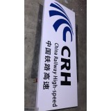 金硕广告0539-7758772