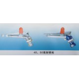 喷枪 消防接头 水枪