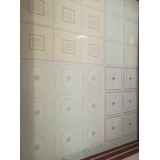 晨丰吊顶总汇0539-8289850