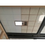 晨丰吊顶总汇0539-8289850