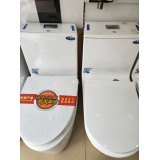 泰宝牌智能厨卫电器13165285268