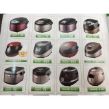 泰宝牌智能厨卫电器13165285268