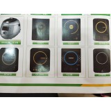 泰宝牌智能厨卫电器13165285268