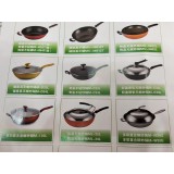 泰宝牌智能厨卫电器13165285268