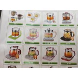 泰宝牌智能厨卫电器13165285268