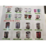 泰宝牌智能厨卫电器13165285268