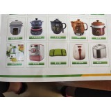 泰宝牌智能厨卫电器13165285268