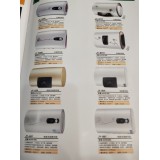 泰宝牌智能厨卫电器13165285268