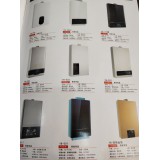 泰宝牌智能厨卫电器13165285268