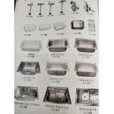 泰宝牌智能厨卫电器13165285268