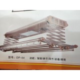 泰宝牌智能厨卫电器13165285268