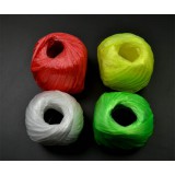 盛冉塑业0539-2028385