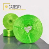 盛冉塑业0539-2028385