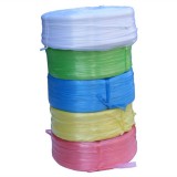 盛冉塑业0539-2028385