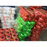 盛冉塑业0539-2028385