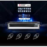 三菱电机中央空调