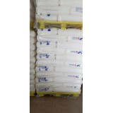 百润塑化0539-7109539