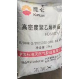 百润塑化0539-7109539