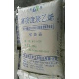 百润塑化0539-7109539