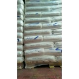 百润塑化0539-7109539