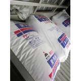 百润塑化0539-7109539