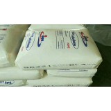 百润塑化0539-7109539