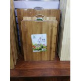 家旺竹木筷子0539-2876311