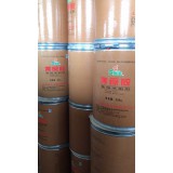 万杰化工0539-7020628