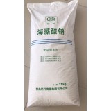 万杰化工0539-7020628